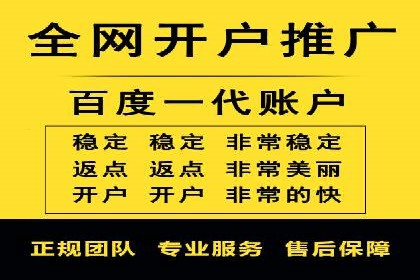 信息流优化案例：提升社交媒体传播效率的秘诀